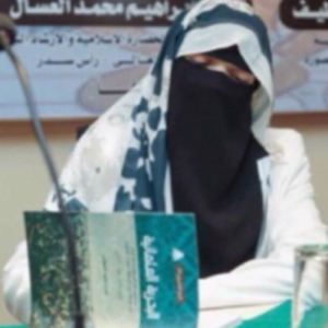 Esraa Elmallwany-Freelancer in Cairo,Egypt