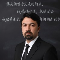 Muhammad Ishtiaq-Freelancer in Multan,Pakistan