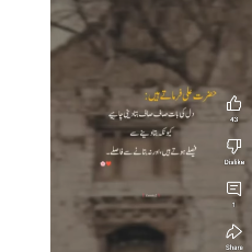 Maria Zahid Maria-Freelancer in Murree,Pakistan