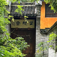 Jiaqi Zhu-Freelancer in ,China