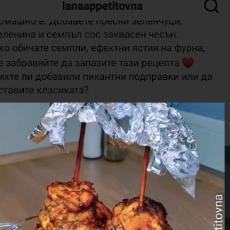 Erhan Bayraktar-Freelancer in Yasenovets,Bulgaria