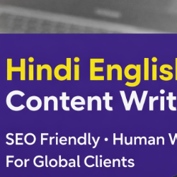 Gannu Kol-Freelancer in Shahdol Division,India