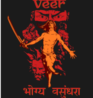 Govinda Chaudhari-Freelancer in Pune,India