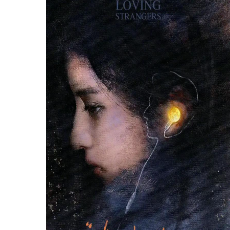 Afsana Mim-Freelancer in Khulna,Bangladesh