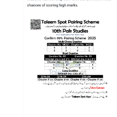 Ahme Butt-Freelancer in Bharth,Pakistan