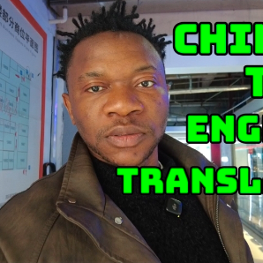 Desmond Ejiofor-Freelancer in Jin Hua Shi,Nigeria