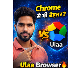 Amresh-Freelancer in Sighorawa,India