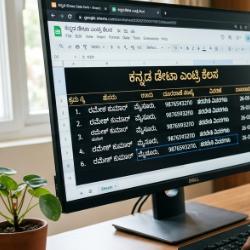 Ravi Gouda-Freelancer in Mysuru,India