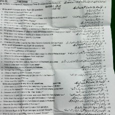 Maryam Bano-Freelancer in Shakar Garh,Pakistan