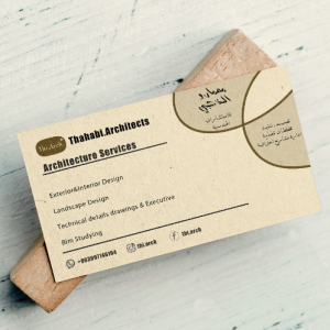 Arch. Nour-Freelancer in SYRIA,Austria