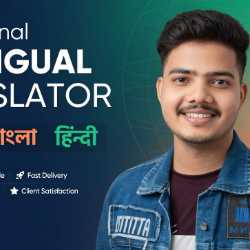 Abutarab Miah-Freelancer in Balurghat,India