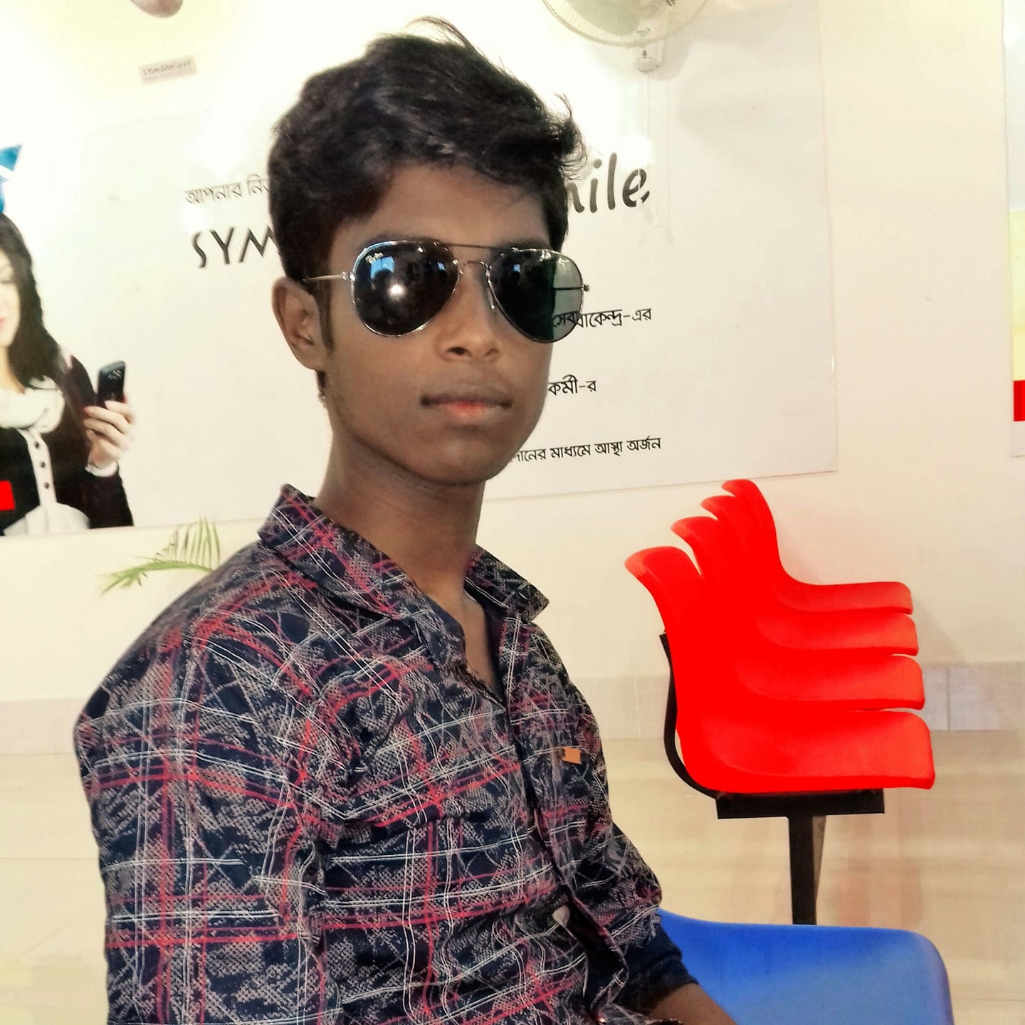 Rashid Islam Washim-Freelancer in Naldanga,Bangladesh