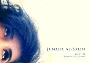 Jumana Al-salim-Freelancer in Al Ain,UAE