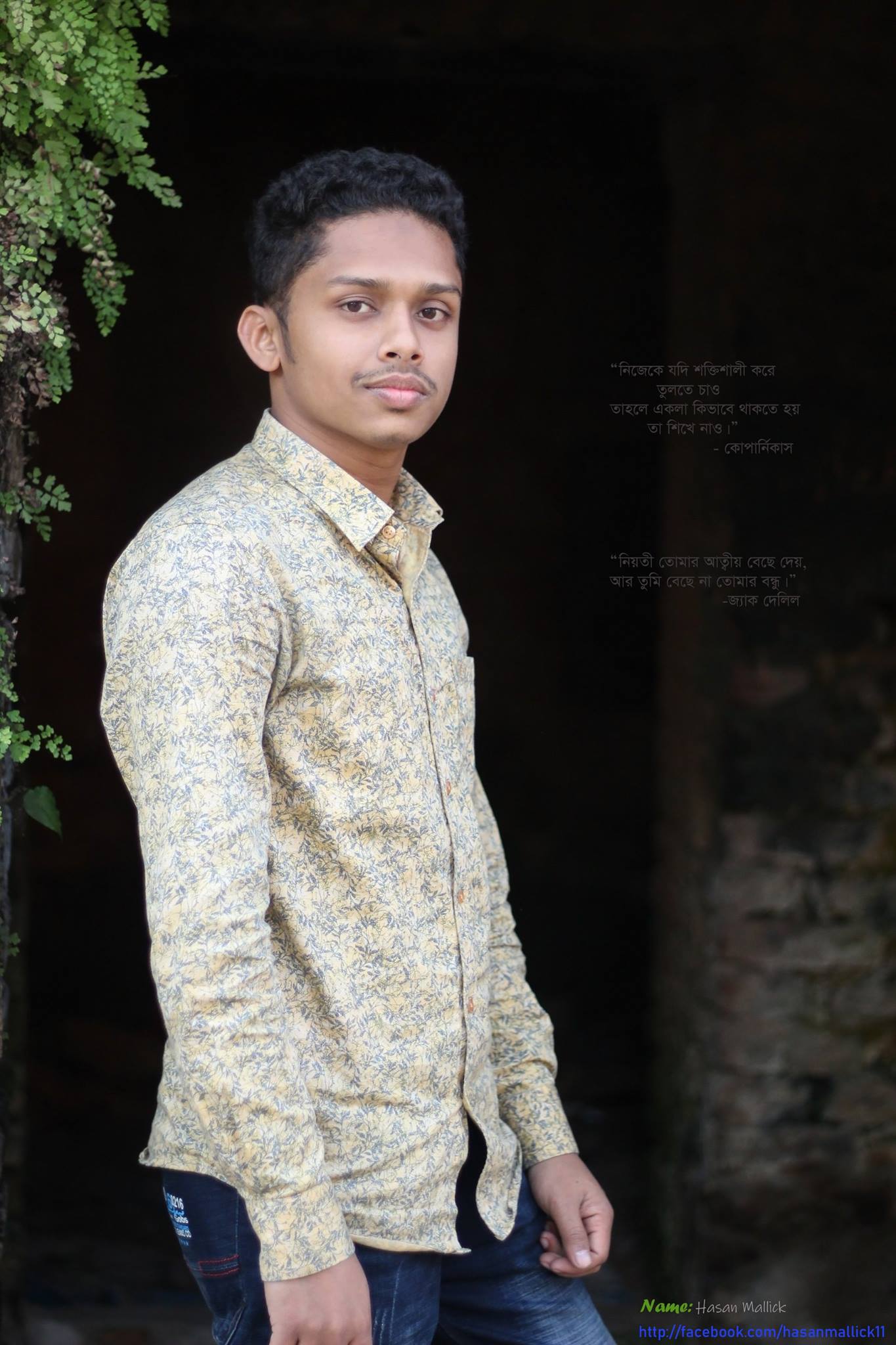 Hasan Mallick-Freelancer in Dhaka,Bangladesh