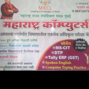Maharashtra Computers Beed-Freelancer in Solapur,India